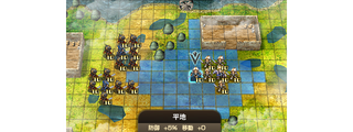 Illustration for article titled Japanese RPG Gets a Sequel After 15 Years